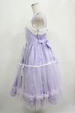 画像2: Angelic Pretty / Marquiseジャンパースカート Free ラベンダー H-25-05-07-001-AP-OP-NS-ZH (2)