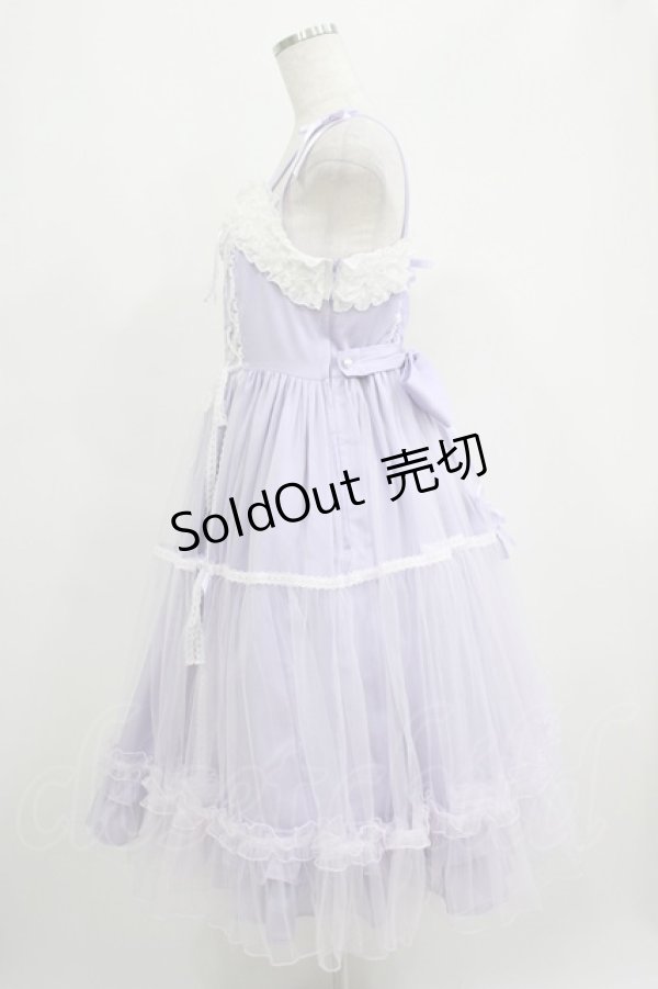 画像2: Angelic Pretty / Marquiseジャンパースカート Free ラベンダー H-25-05-07-001-AP-OP-NS-ZH (2)
