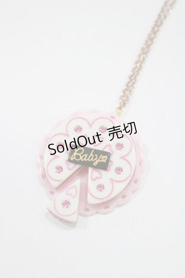 画像1: BABY,THE STARS SHINE BRIGHT / Merry Sweet Cakeネックレス  ピンク H-25-05-07-060-BA-AC-NS-ZH (1)