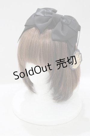 画像: ALICE and the PIRATES / グログラン3WAYカチューシャ  ブラック H-25-05-07-066-PA-AC-YZ-ZH