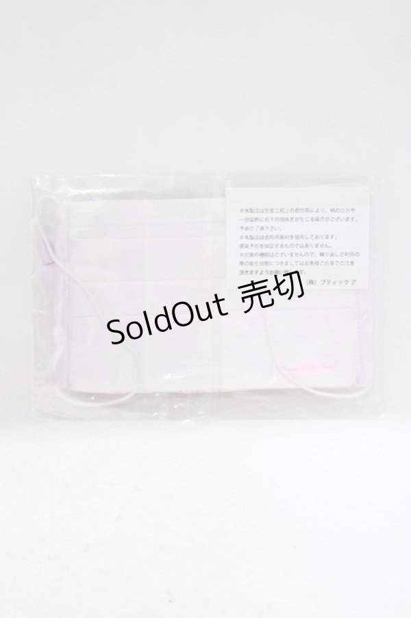 画像2: Angelic Pretty / Milky Pony Carnivalマスクカバー  ピンク H-25-05-07-072-AP-ZA-NS-ZH (2)