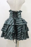 画像2: ATELIER PIERROT / ハリー・ポッター フリルコルセットスカート  スリザリン（グリーン） H-25-05-07-2002-EL-SK-KB-ZH (2)