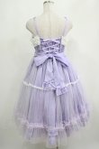 画像3: Angelic Pretty / Marquiseジャンパースカート Free ラベンダー H-25-05-07-001-AP-OP-NS-ZH (3)