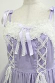 画像4: Angelic Pretty / Marquiseジャンパースカート Free ラベンダー H-25-05-07-001-AP-OP-NS-ZH (4)