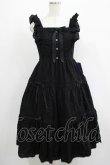 画像1: Angelic Pretty / クレッシェンドティアードジャンパースカート Free ブラック H-25-05-07-003-AP-OP-NS-ZH (1)