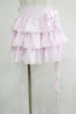 画像1: AVENCHUMU / Ruffle frill ribbon tiered skirt Free ピンク H-25-05-07-026-LO-SK-NS-ZH (1)