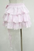 画像3: AVENCHUMU / Ruffle frill ribbon tiered skirt Free ピンク H-25-05-07-026-LO-SK-NS-ZH (3)