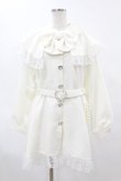 画像1: Princess Melody / 春ツィードケープトレンチコート Free オフ H-25-05-08-062-EL-CO-NS-ZH (1)