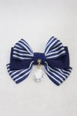 画像1: Enchantlic Enchantilly / ストライプブローチ  ブルー H-25-05-08-007-LO-ZA-NS-ZH (1)