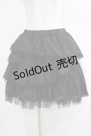 画像: BPN / チュールフリルギャザースカート  黒 H-25-05-08-1030-GO-SK-KB-ZH