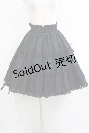 画像: metamorphose / リボンティアードスカート  黒 H-25-05-08-1032-ME-SK-KB-ZH