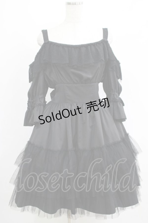 画像1: Sheglit / "Francine"オフショルダーワンピース  黒 H-25-05-08-1003-EL-OP-KB-ZH (1)