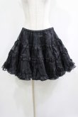 画像1: MAM / ミルフィーユパニエ S ブラック H-25-05-08-1033-LO-SK-KB-ZH (1)