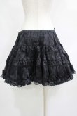 画像3: MAM / ミルフィーユパニエ S ブラック H-25-05-08-1033-LO-SK-KB-ZH (3)