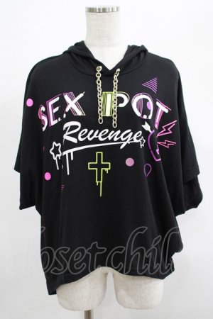 画像: SEX POT ReVeNGe / チェーンフードプルパーカー  黒×ネオンプリント H-25-05-08-1035-SP-TO-KB-ZH