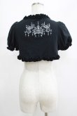 画像3: PUTUMAYO / 刺繍パフスリーブボレロ  黒 H-25-05-08-1045-PT-TO-KB-ZH (3)