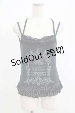 画像: FRILL / プリントキャミソール  白 H-25-05-08-1048-HN-TO-KB-ZH