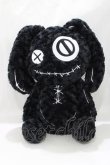 画像1: NieR Clothing / BIG SIZEぬいぐるみ  黒NieRちゃん H-25-05-08-1053-PU-ZA-KB-ZH (1)
