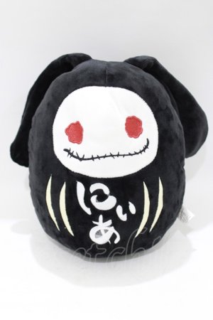 画像: NieR Clothing / ぬいぐるみ  だるま黒 H-25-05-08-1063-PU-ZA-KB-ZH