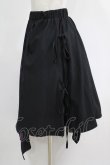 画像2: NieR Clothing / レイヤード風切替スカート  黒×紫 H-25-05-08-1007-PU-SK-KB-ZH (2)