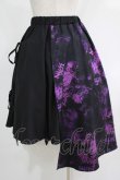 画像3: NieR Clothing / レイヤード風切替スカート  黒×紫 H-25-05-08-1007-PU-SK-KB-ZH (3)
