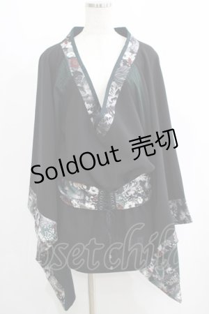 画像: Qutie Frash / リボン帯付き着物チュニック  黒×緑 H-25-05-08-1016-QU-TO-KB-ZH