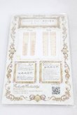 画像2: Enchantlic Enchantilly / Queen Cat〜秘密の書斎〜オーバーニーソックス  アイボリー H-25-05-08-010-LO-ZA-NS-ZH (2)