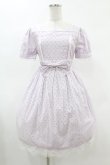 画像1: BABY,THE STARS SHINE BRIGHT / Innocent Ribbon Lace オードリーワンピース Free ラベンダー H-25-05-08-022-BA-OP-NS-ZH (1)