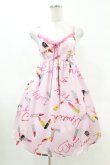 画像1: MILK / ラブ・ルージュスリップドレス Free ピンク H-25-05-08-034-ML-OP-NS-ZH (1)