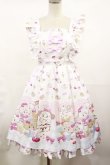 画像1: axes femme kawaii / ダイナーカフェジャンパースカート M オフ H-25-05-09-007-AX-OP-NS-ZH (1)