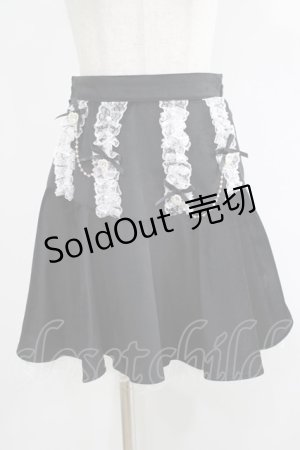 画像: Secret Honey / アクセサリーボタンフレアスカート Free ブラック H-25-05-09-1038-CA-SK-NS-ZH