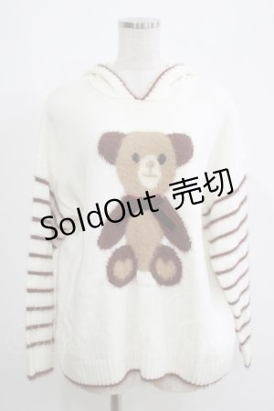 画像: Secret Honey / くまニットパーカー Free オフ H-25-05-09-1067-CA-TO-NS-ZH