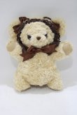 画像1: BABY,THE STARS SHINE BRIGHT / くまくみゃちゃんパペット  ミルクティー H-25-05-09-1078-BA-ZA-NS-ZH (1)