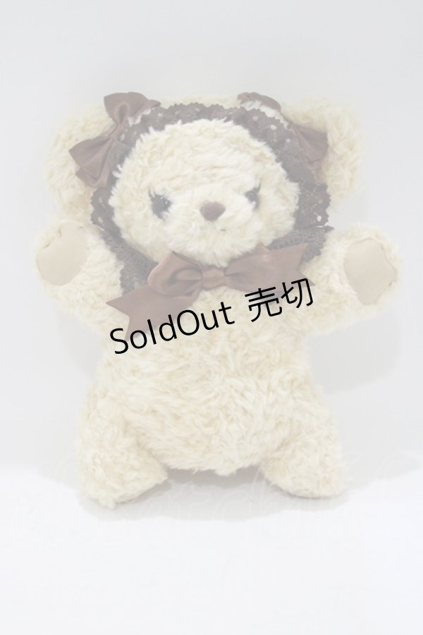 画像1: BABY,THE STARS SHINE BRIGHT / くまくみゃちゃんパペット  ミルクティー H-25-05-09-1078-BA-ZA-NS-ZH (1)