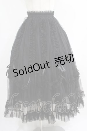 画像: Me roir / チュールティアードドーリースカート M ブラック H-25-05-09-1010-GO-SK-NS-ZH