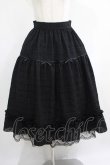 画像1: axes femme POETIQUE / シアーチェックティアードスカート M ブラック H-25-05-09-1011-AX-SK-NS-ZH (1)