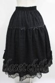 画像3: axes femme POETIQUE / シアーチェックティアードスカート M ブラック H-25-05-09-1011-AX-SK-NS-ZH (3)