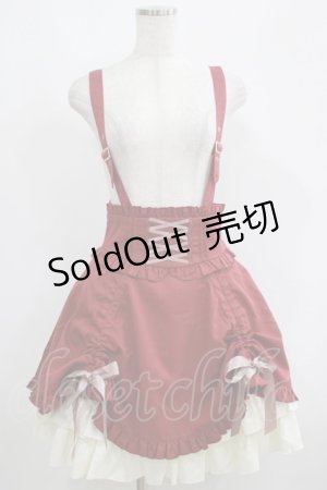 画像: Amavel / サスペンダースカート Free ボルドー H-25-05-09-1020-CA-SK-NS-ZH
