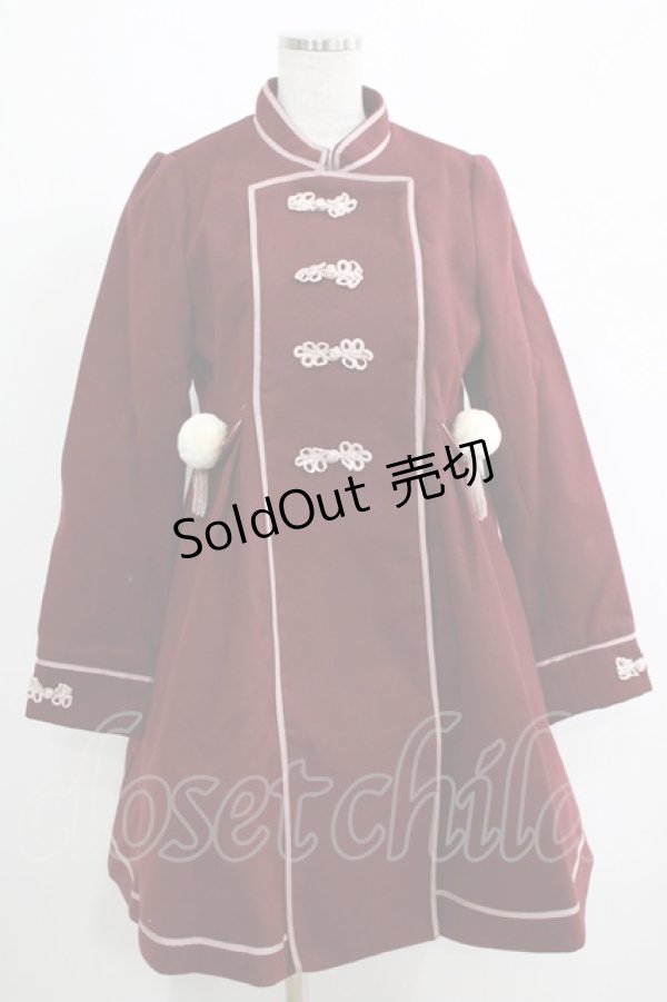 画像1: 【SALE】Amavel / チャイナ風コート Free ボルドー H-25-05-09-1022-CA-CO-NS-ZT-C029 (1)