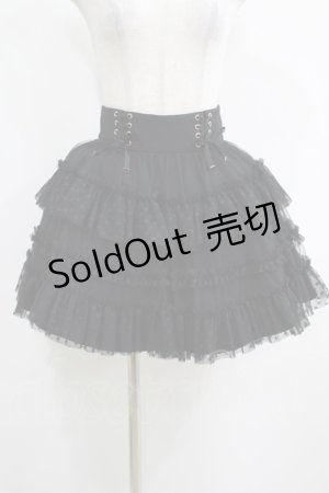 画像: Rojita / レースアップチュールスカート Free ブラック H-25-05-09-1026-LO-SK-NS-ZH