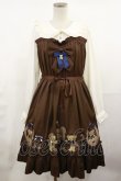 画像1: Amavel / Bears Closet スイートAラインワンピース Free ブラウン H-25-05-09-011-CA-OP-NS-ZH (1)