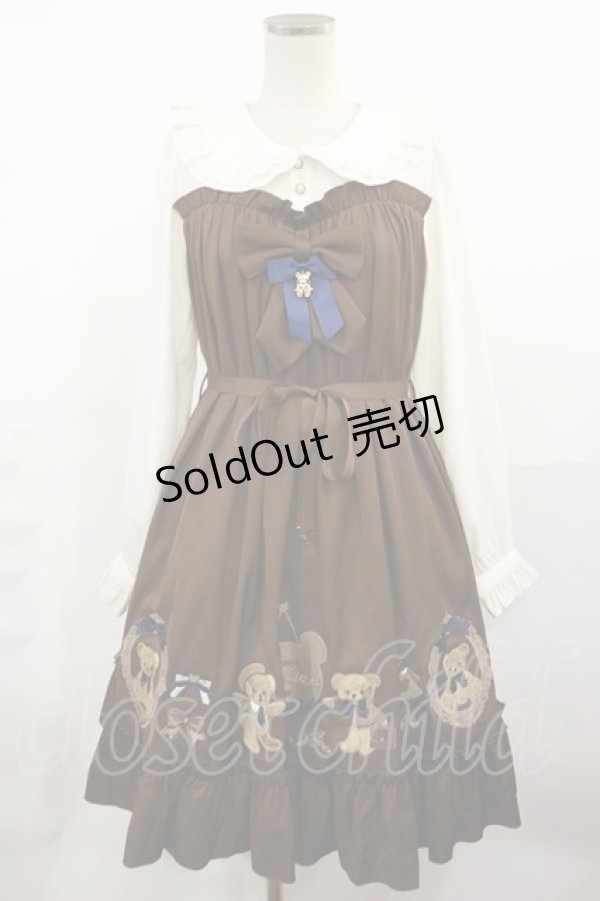 画像1: Amavel / Bears Closet スイートAラインワンピース Free ブラウン H-25-05-09-011-CA-OP-NS-ZH (1)