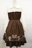 画像2: Amavel / Bears Closet スイートAラインワンピース Free ブラウン H-25-05-09-011-CA-OP-NS-ZH (2)