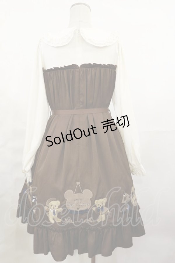 画像2: Amavel / Bears Closet スイートAラインワンピース Free ブラウン H-25-05-09-011-CA-OP-NS-ZH (2)