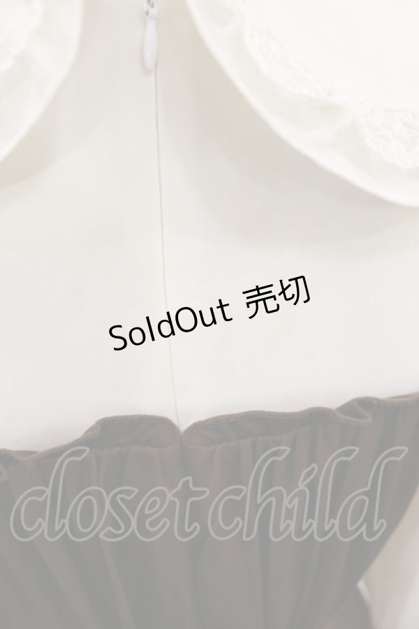 画像4: Amavel / Bears Closet スイートAラインワンピース Free ブラウン H-25-05-09-011-CA-OP-NS-ZH (4)