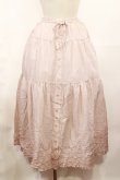 画像1: PINK HOUSE / フリル使いティアードスカート F ピンク H-25-05-09-018-LO-SK-YZ-ZH (1)