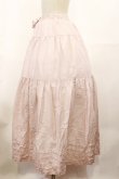 画像2: PINK HOUSE / フリル使いティアードスカート F ピンク H-25-05-09-018-LO-SK-YZ-ZH (2)