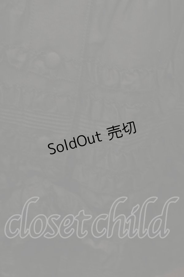 画像4: PINK HOUSE / フリル使いローンティアードスカート F ブラック H-25-05-09-020-LO-SK-YZ-ZH (4)