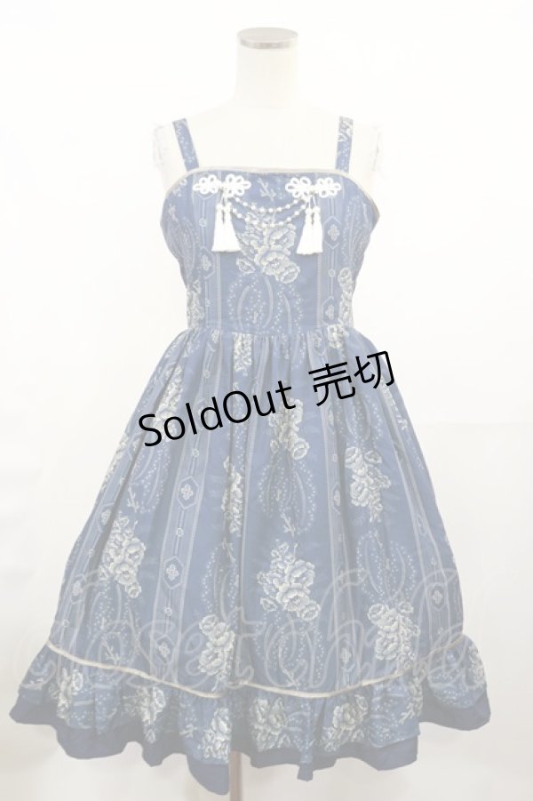 画像1: Snowdrop to Saint Maria（海外ロリータブランド） / ジャンパースカート L ネイビー H-25-05-09-003-LO-OP-NS-ZH (1)
