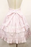 画像3: BABY,THE STARS SHINE BRIGHT / Lydiaレースアップスカート Free ピンク H-25-05-09-022-BA-SK-NS-ZH (3)